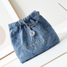 Chanel Hobo 22 Bags